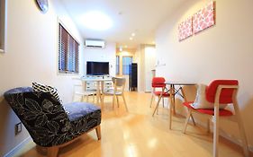 Cozy Inn Tokyo Sakura Town